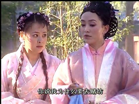 風流才子 14|【风流才子唐伯虎】第14集 黄晓明，郑家榆，何美钿，冯雷，张。